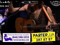 ����� Gogol Bordello Acoustic � �����