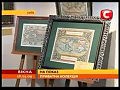 �������� Alex Art House