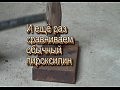 ����� �� ���� ���������� + ����