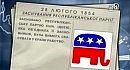 ������� � �������: 28 �������
