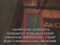 ��-01