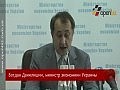 ������������: �������� ������� ���