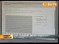 ���� "��������" ����� �������������