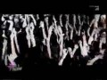 Nu Pagadi - The Sweetest Poison