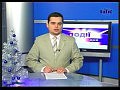 �� ����� � ������������� ������ ��� �����
