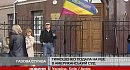 Գ����� ��������� � ��� �� ������� ���������