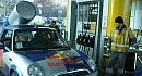 Red Bull ������ �������?