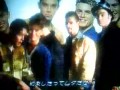 We are Take That(rap)