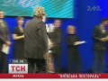 "�������� ���������"