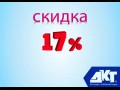 ������� ���������� ������ ;)