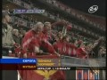 ���������� 1/16 ����� UEFA