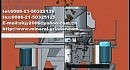 Shanghai Jianye ������� ��������