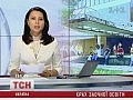���� �������� �����������
