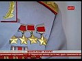 "���� ����" �������� ������