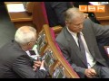������ ������ ������� ���� �� �������� �����