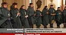 Курс валют у львові