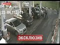 ���� ������� ������� � �������� �� ���������