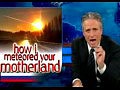 The Daily Show ��� �������� � ������ ������