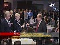 ��������� ������, �����