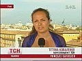 ����������� ��������� � ������