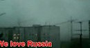 We Love Russia