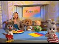 ���������� ���� � ������. ���� 1-10