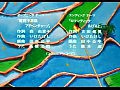 Dragon Ball - 151