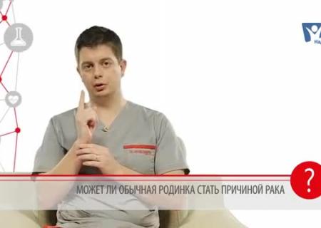 Прыщи у женщин из за повышенного тестостерона Прыщи у женщин из за повышенного тестостерона