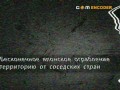 ����������� ����������� ������
