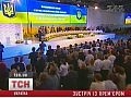 ������� ���� - ���� ������ !