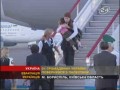 ��������� ���������