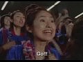 Funny Japan Commercial