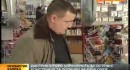 ������� ����� �������� ����� � ������������