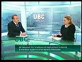UBC 05-23 (480 x 360)