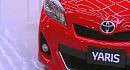 �������� Toyota Yaris ������ ���������