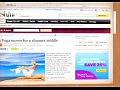������� ����� �������� Yahoo?