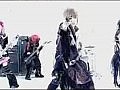Heartless - Masquerade
