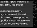 ������� ��� ������ ����� ������� � ������.