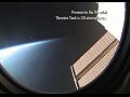 ������ ������ / The First Orbit