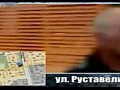 �������� - �������� � 5 (���� 16.08.2011)