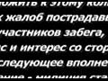 � ������ �������� �����  ���          �� ����������� ����������  �������� ���� ���((((
