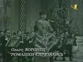 ������� ����� - ������� ����������