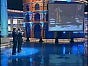 ��� - ������� ������ "�������"