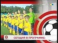 " ���������� ���-��� ", (6.09)