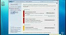 ���������  ��������� Windows 7