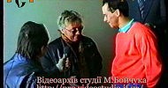 Roger Taylor (Queen) in Ukraine (Ivano-Frankivsk)
