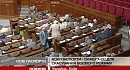 ��� ����� ��������� ���, ��� ������ ������ ����������� ��������