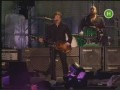Paul McCartney - All My Loving (Live Kiev 2008)