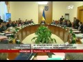 ��������� �������� ������� ����������� ����