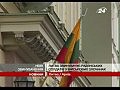 ����� �������� ��������� �������� � ������� �������������